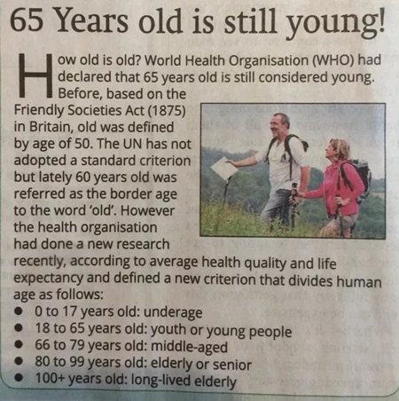 received 1169572463471948 450